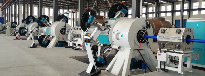 微信图片_20231116133619